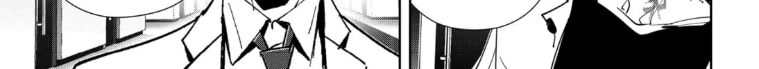 Ron Kamonohashi: Deranged Detective Chapter 63 page 34 - 