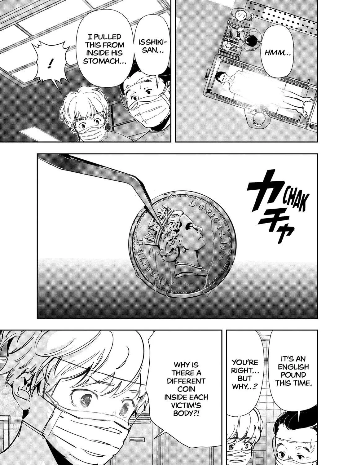 Ron Kamonohashi: Deranged Detective Chapter 63 page 5 - 