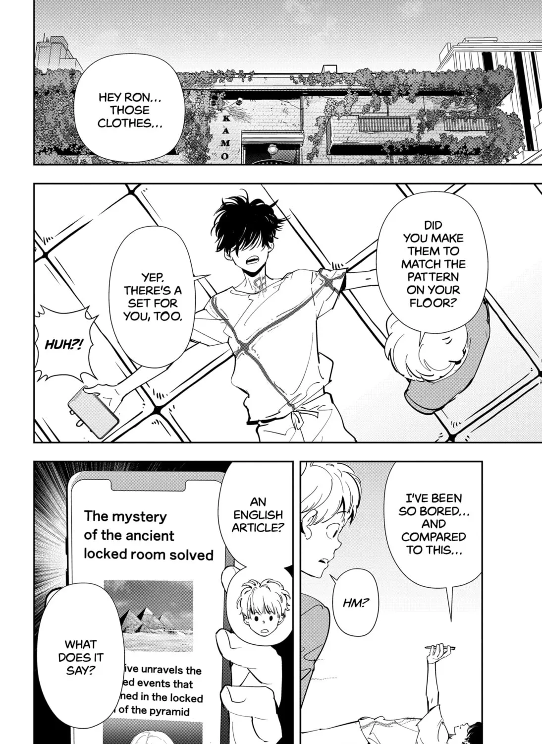 Ron Kamonohashi: Deranged Detective Chapter 63 page 7 - 