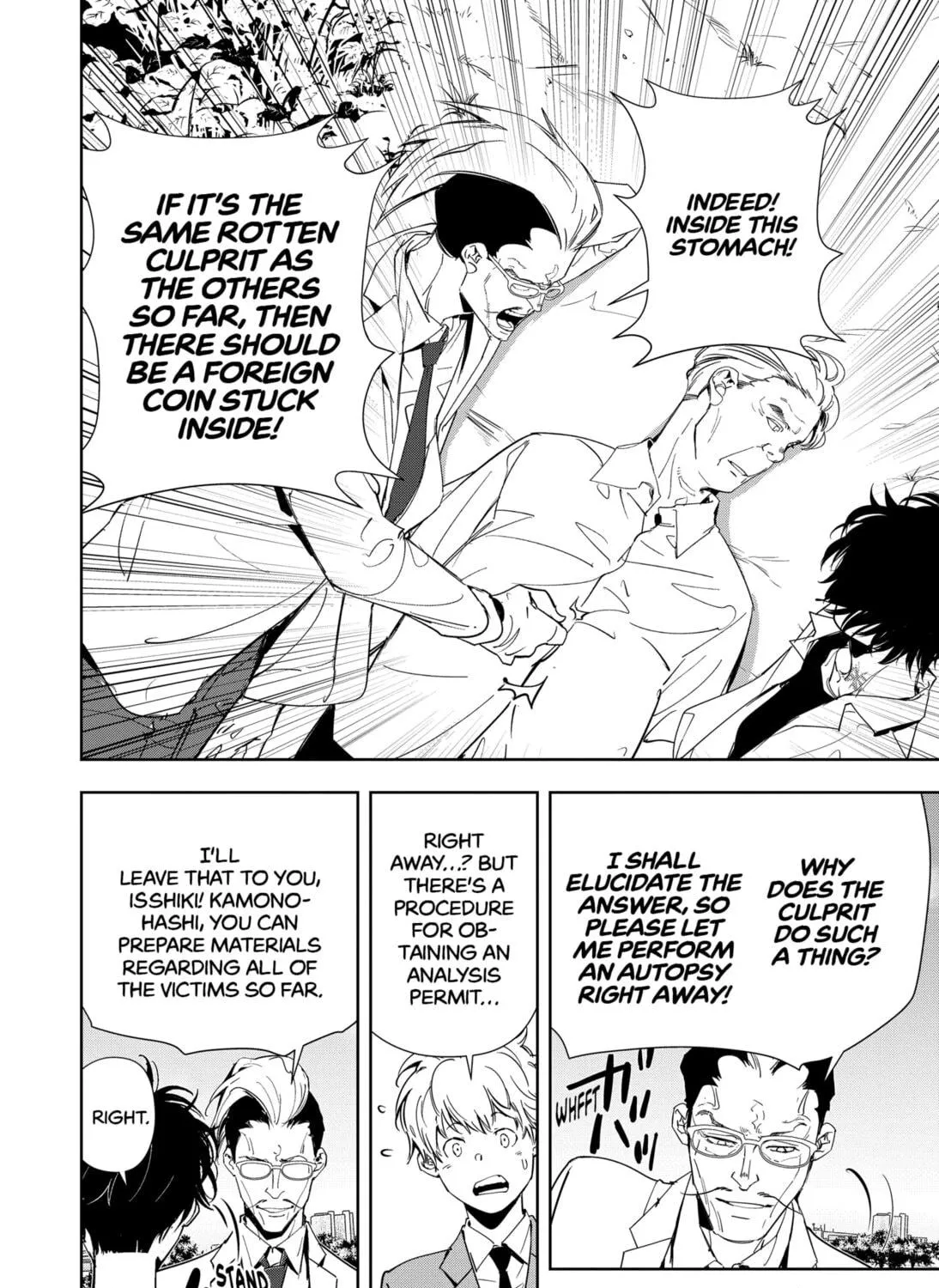 Ron Kamonohashi: Deranged Detective Chapter 64 page 11 - 