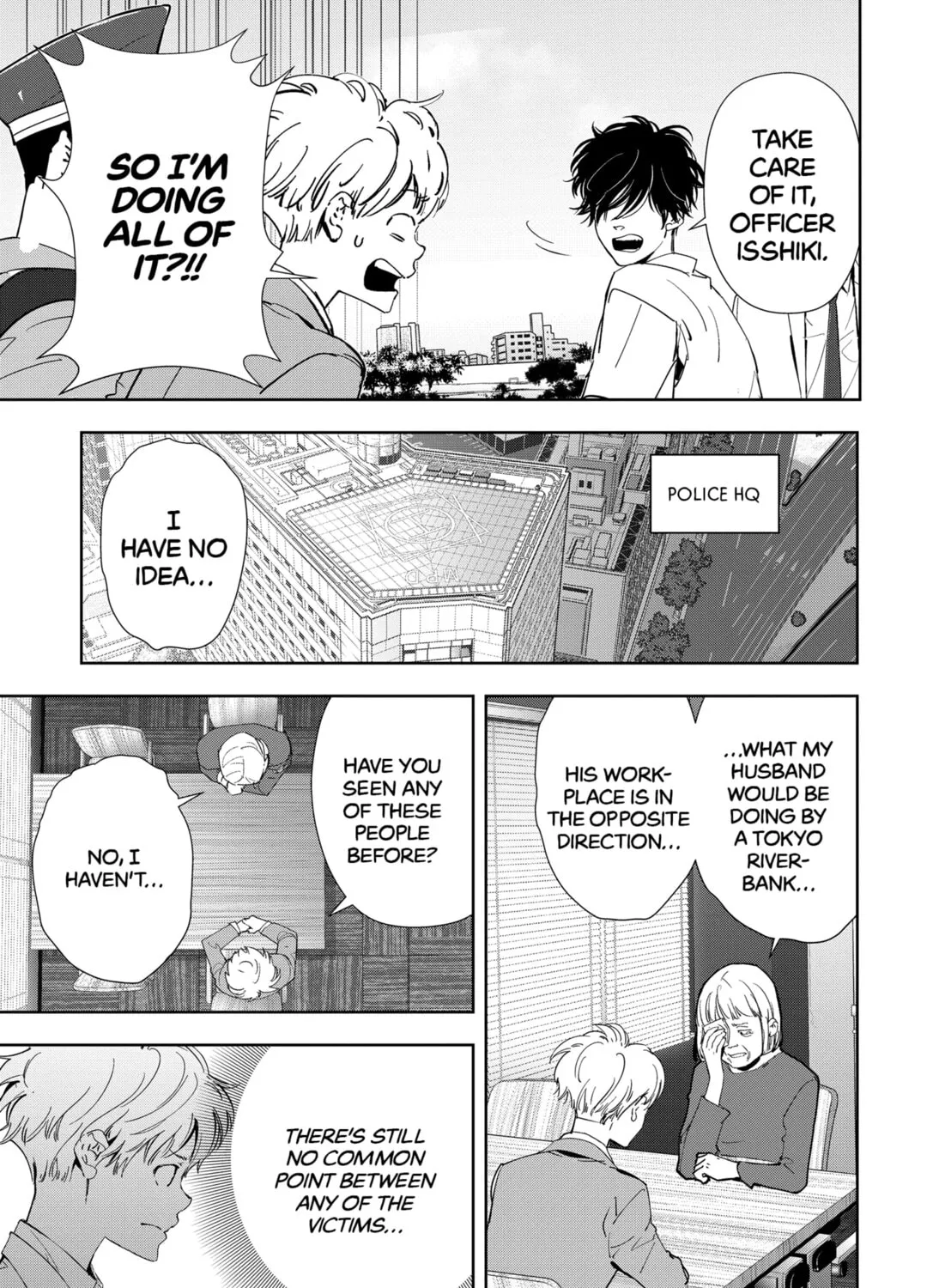 Ron Kamonohashi: Deranged Detective Chapter 64 page 13 - 
