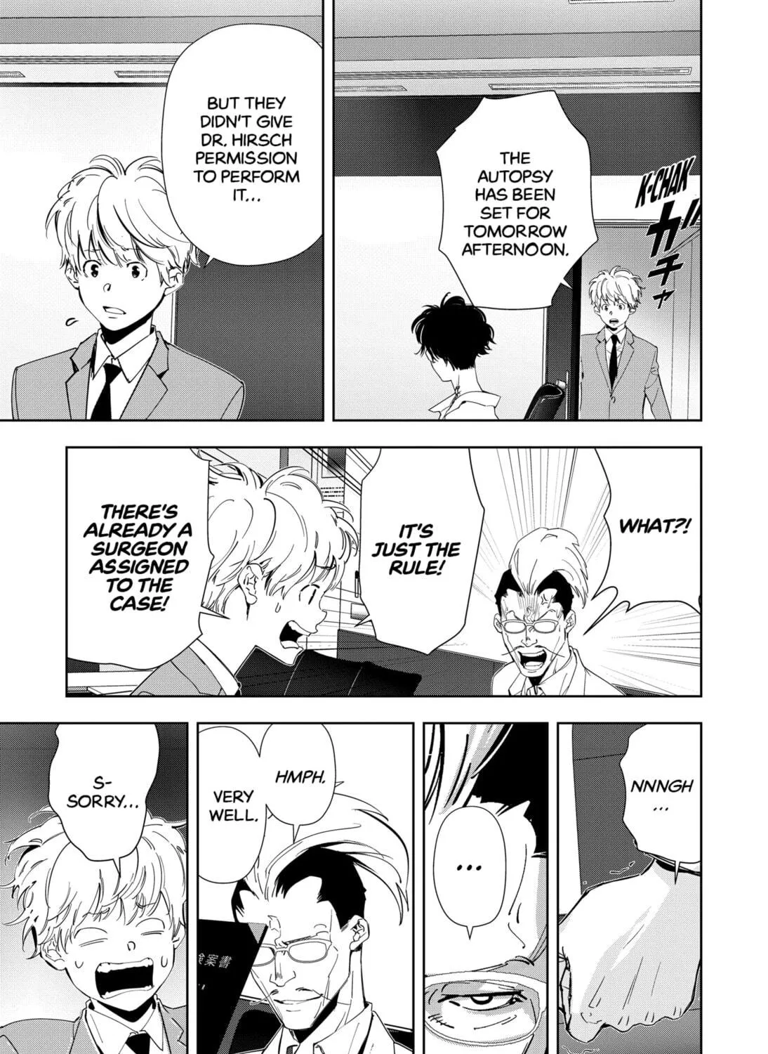 Ron Kamonohashi: Deranged Detective Chapter 64 page 17 - 