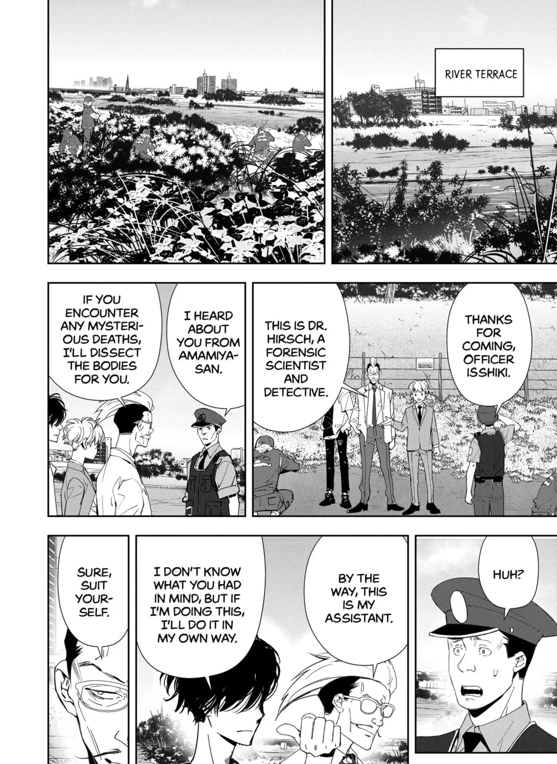 Ron Kamonohashi: Deranged Detective Chapter 64 page 3 - 