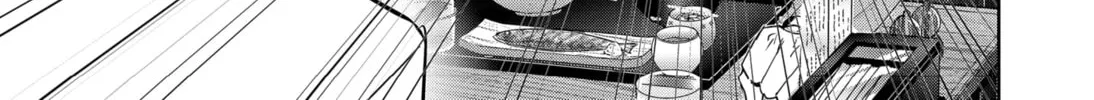 Ron Kamonohashi: Deranged Detective Chapter 64 page 22 - 