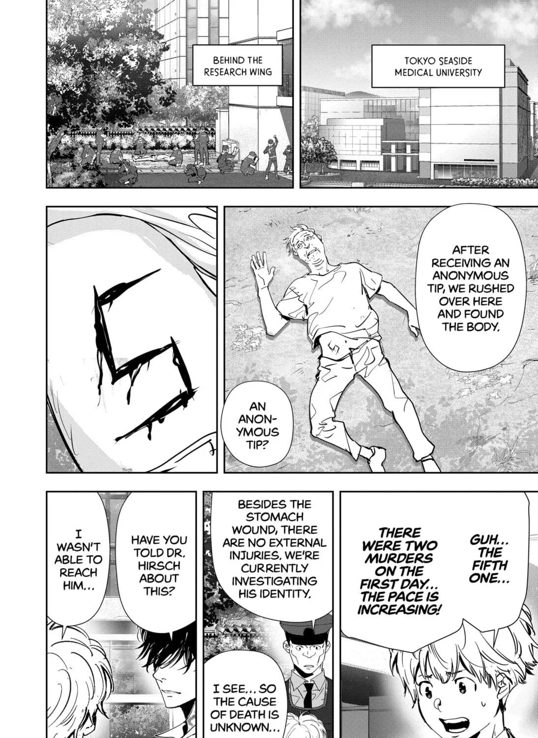 Ron Kamonohashi: Deranged Detective Chapter 64 page 23 - 