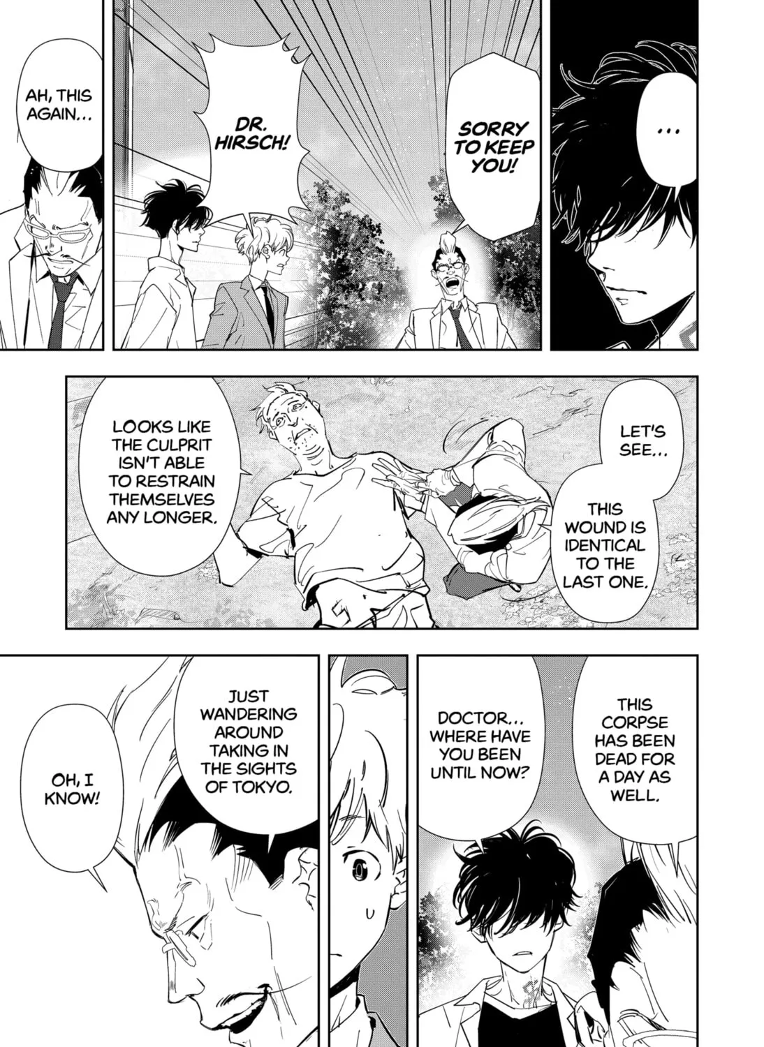 Ron Kamonohashi: Deranged Detective Chapter 64 page 25 - 
