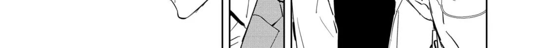 Ron Kamonohashi: Deranged Detective Chapter 64 page 26 - 