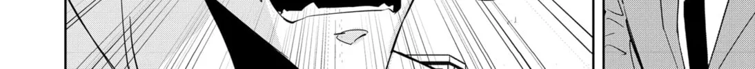 Ron Kamonohashi: Deranged Detective Chapter 64 page 28 - 