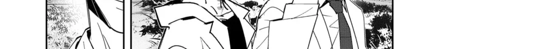 Ron Kamonohashi: Deranged Detective Chapter 64 page 4 - 