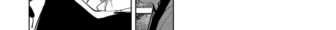 Ron Kamonohashi: Deranged Detective Chapter 64 page 32 - 