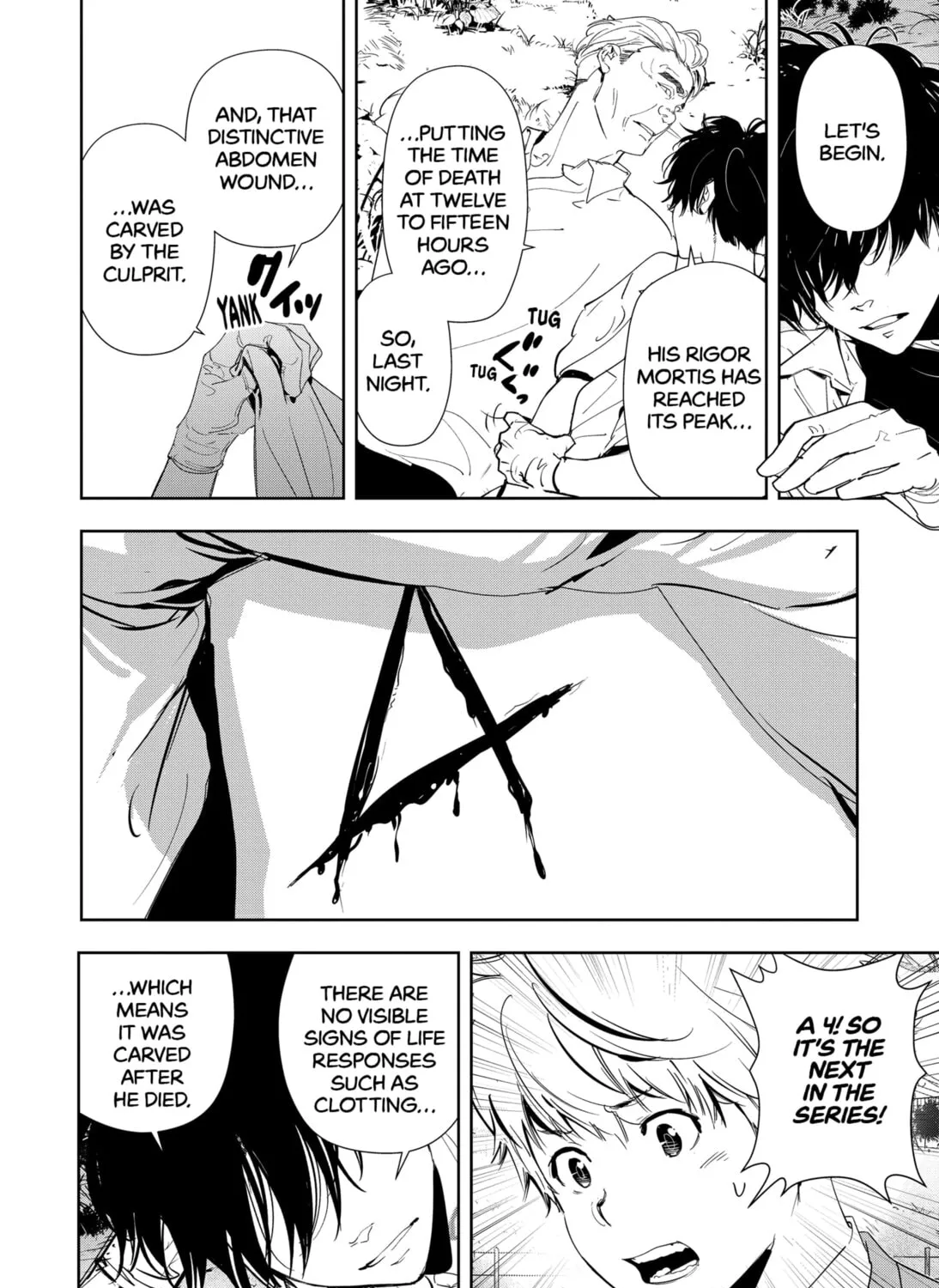 Ron Kamonohashi: Deranged Detective Chapter 64 page 7 - 
