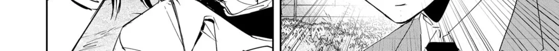 Ron Kamonohashi: Deranged Detective Chapter 64 page 8 - 