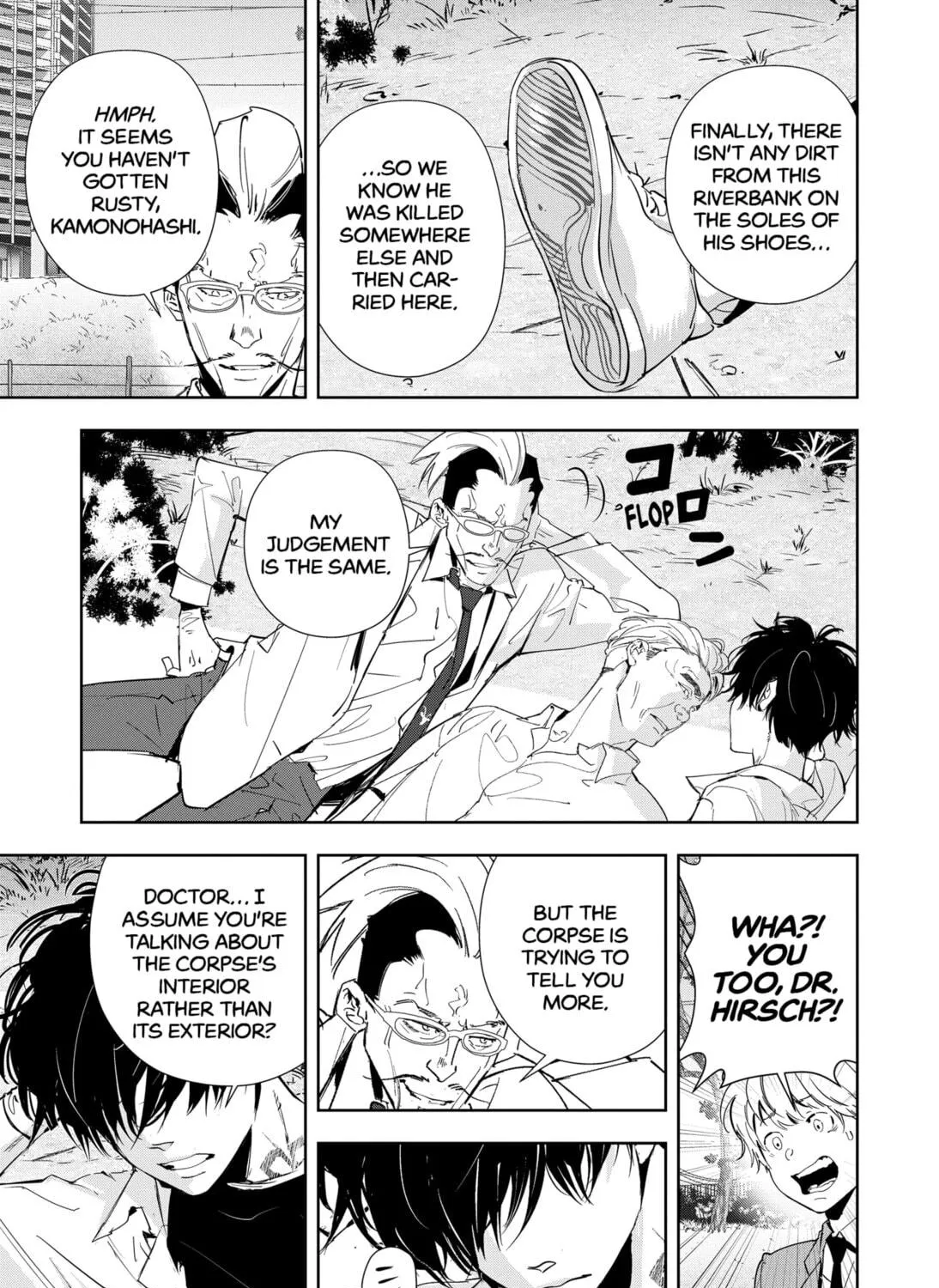 Ron Kamonohashi: Deranged Detective Chapter 64 page 9 - 