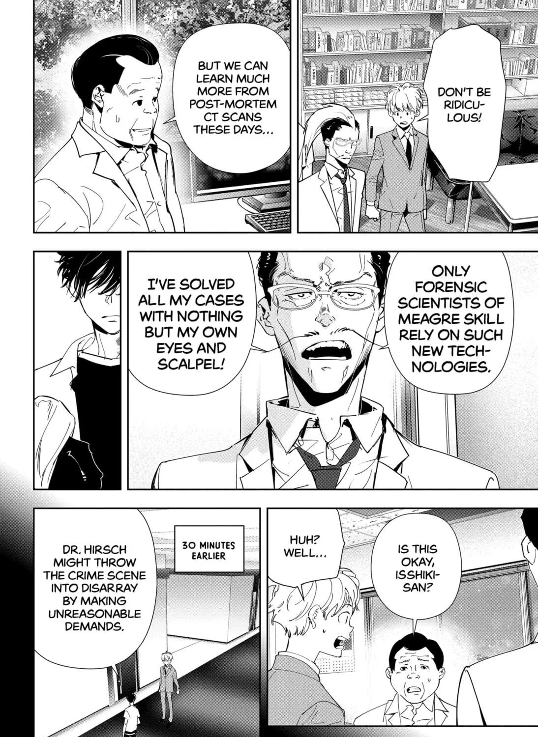 Ron Kamonohashi: Deranged Detective Chapter 65 page 11 - 