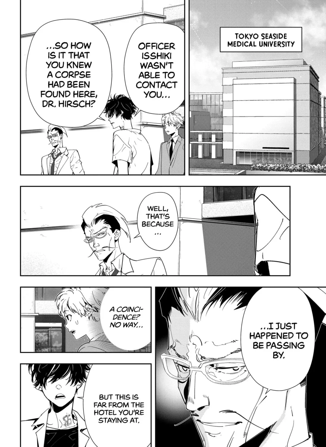 Ron Kamonohashi: Deranged Detective Chapter 65 page 3 - 