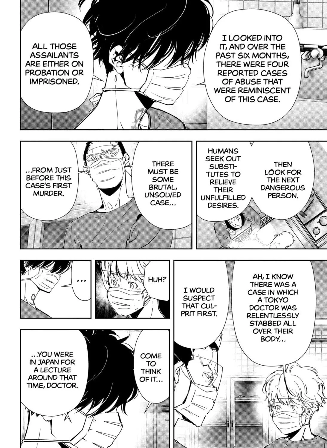 Ron Kamonohashi: Deranged Detective Chapter 65 page 23 - 