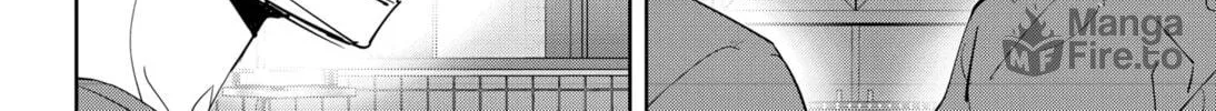 Ron Kamonohashi: Deranged Detective Chapter 65 page 24 - 