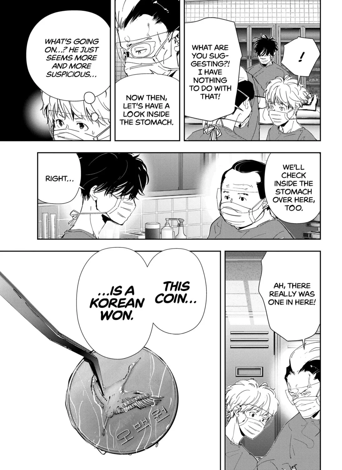 Ron Kamonohashi: Deranged Detective Chapter 65 page 25 - 