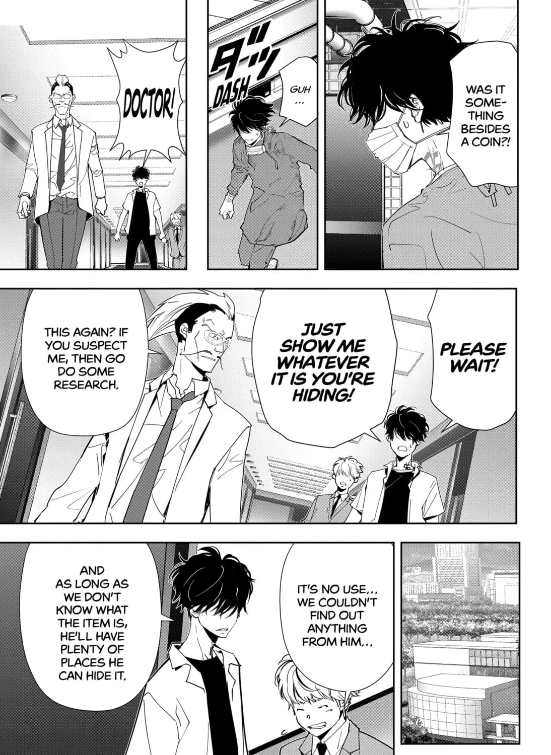 Ron Kamonohashi: Deranged Detective Chapter 65 page 33 - 