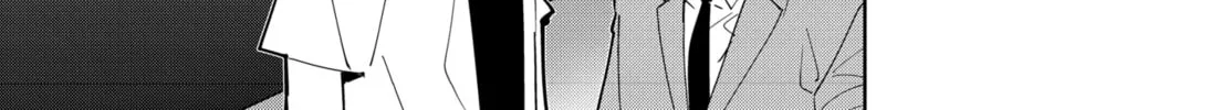 Ron Kamonohashi: Deranged Detective Chapter 65 page 34 - 