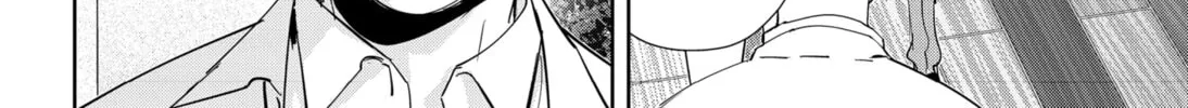 Ron Kamonohashi: Deranged Detective Chapter 65 page 8 - 