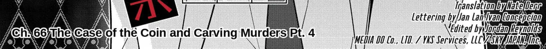 Ron Kamonohashi: Deranged Detective Chapter 66 page 2 - 