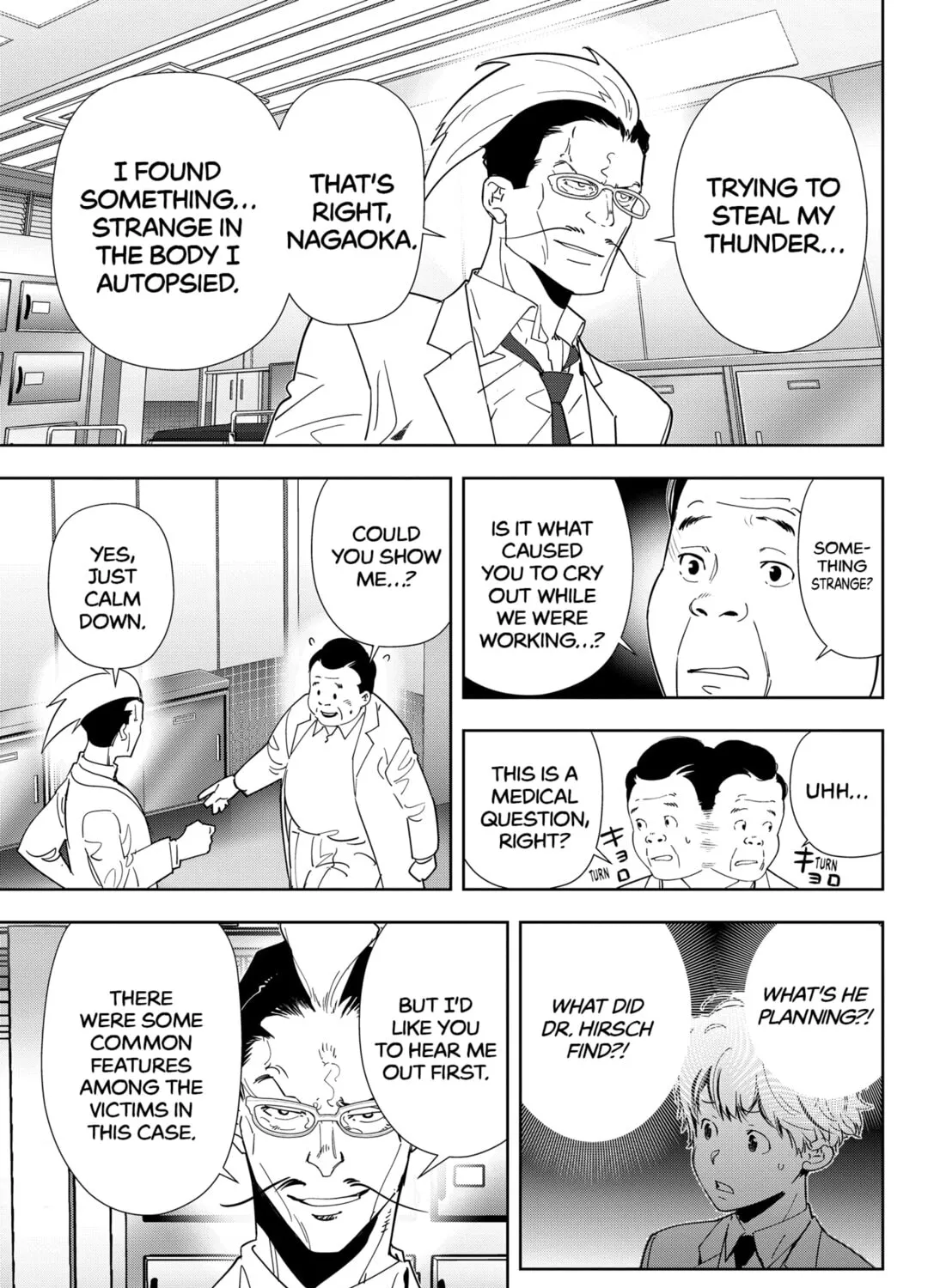 Ron Kamonohashi: Deranged Detective Chapter 66 page 13 - 