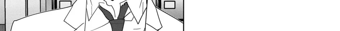 Ron Kamonohashi: Deranged Detective Chapter 66 page 14 - 