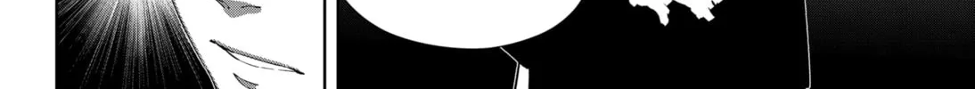 Ron Kamonohashi: Deranged Detective Chapter 66 page 16 - 