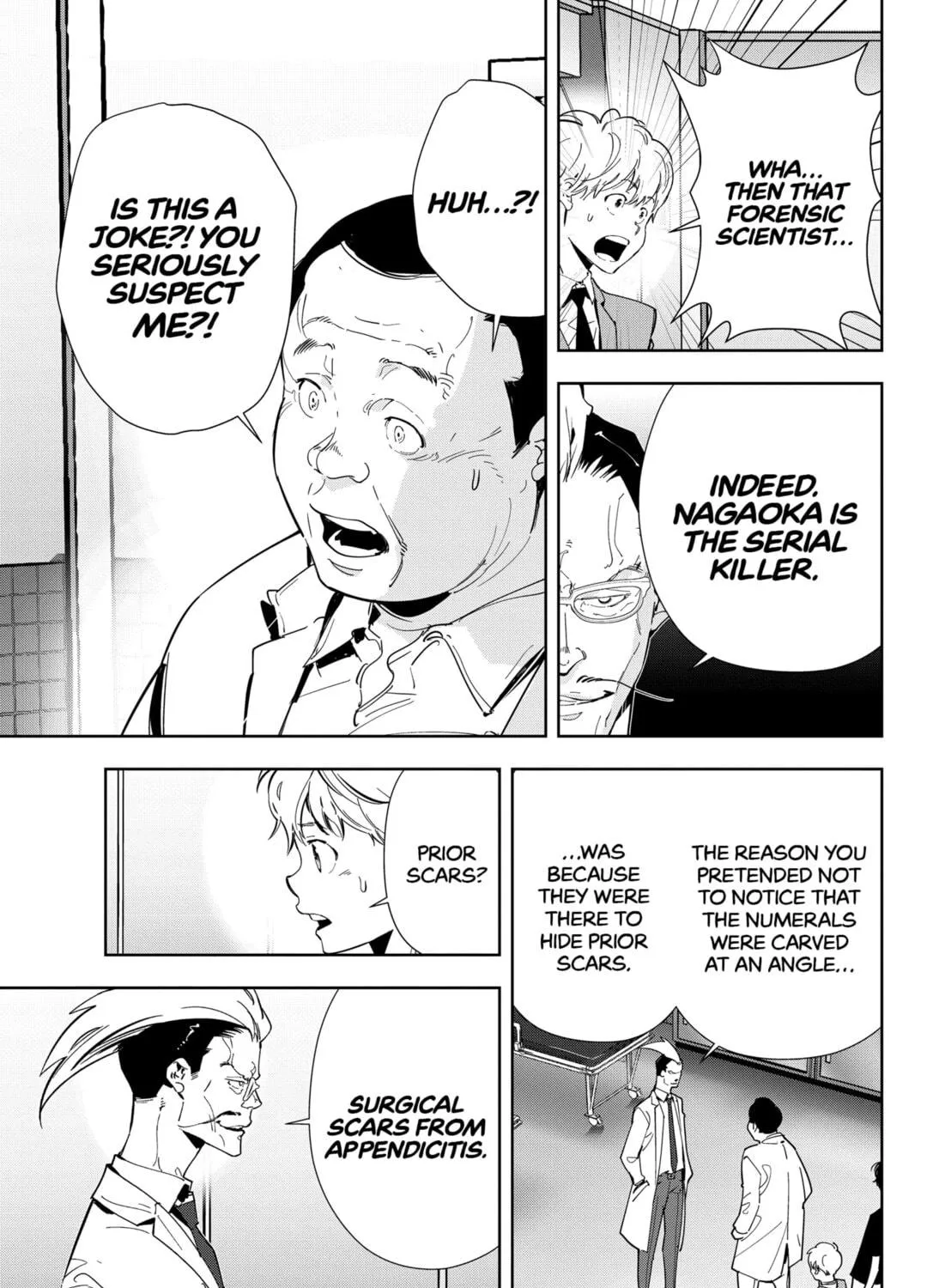 Ron Kamonohashi: Deranged Detective Chapter 66 page 17 - 