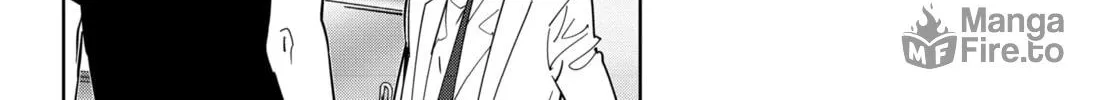 Ron Kamonohashi: Deranged Detective Chapter 66 page 20 - 