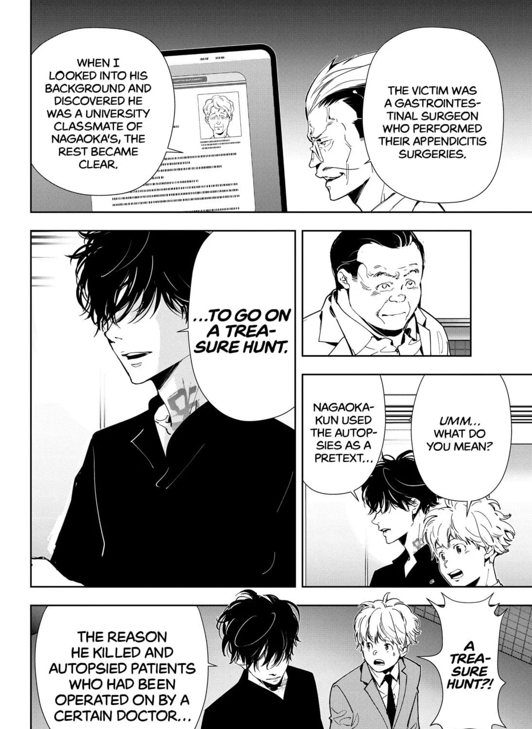 Ron Kamonohashi: Deranged Detective Chapter 66 page 23 - 