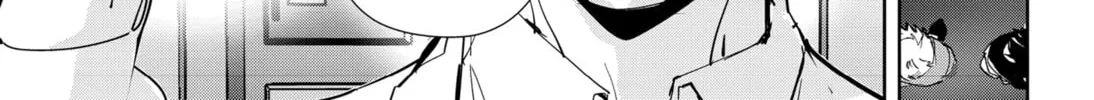 Ron Kamonohashi: Deranged Detective Chapter 66 page 26 - 