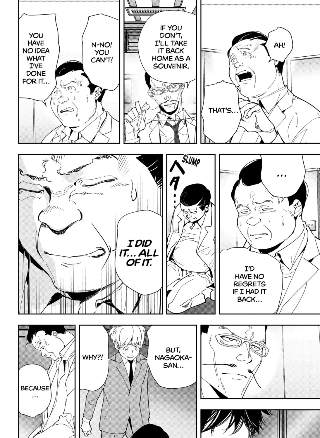 Ron Kamonohashi: Deranged Detective Chapter 66 page 27 - 