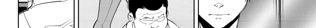 Ron Kamonohashi: Deranged Detective Chapter 66 page 28 - 