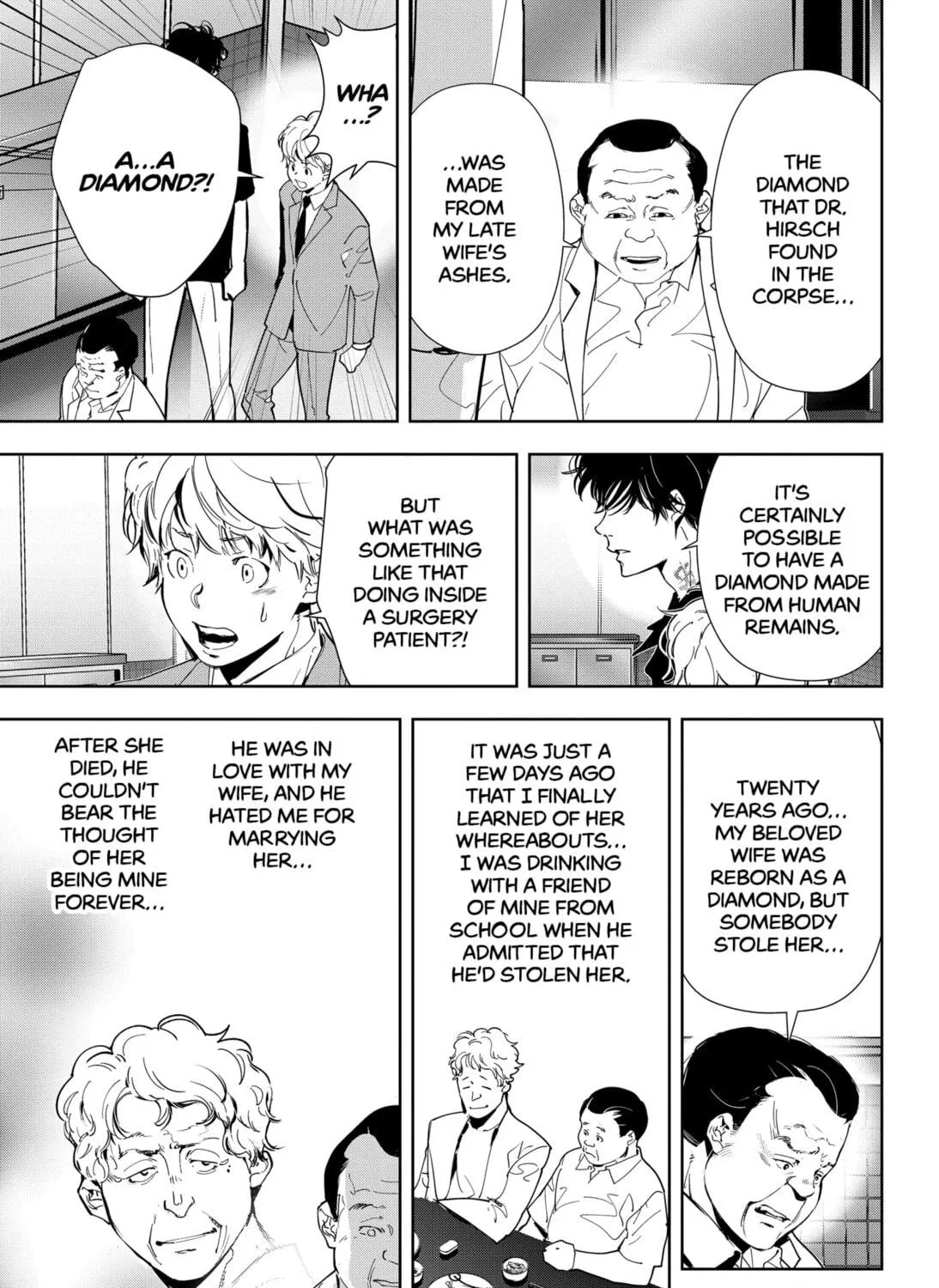 Ron Kamonohashi: Deranged Detective Chapter 66 page 29 - 