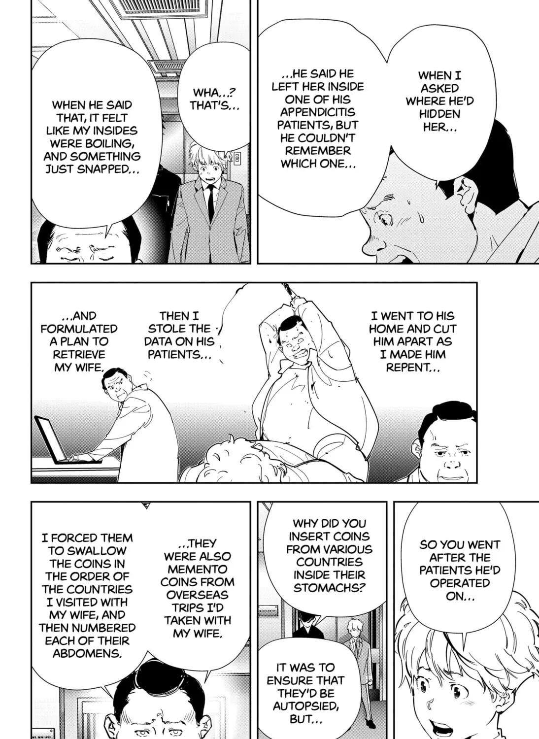 Ron Kamonohashi: Deranged Detective Chapter 66 page 31 - 