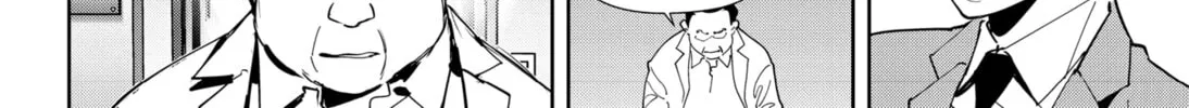 Ron Kamonohashi: Deranged Detective Chapter 66 page 32 - 