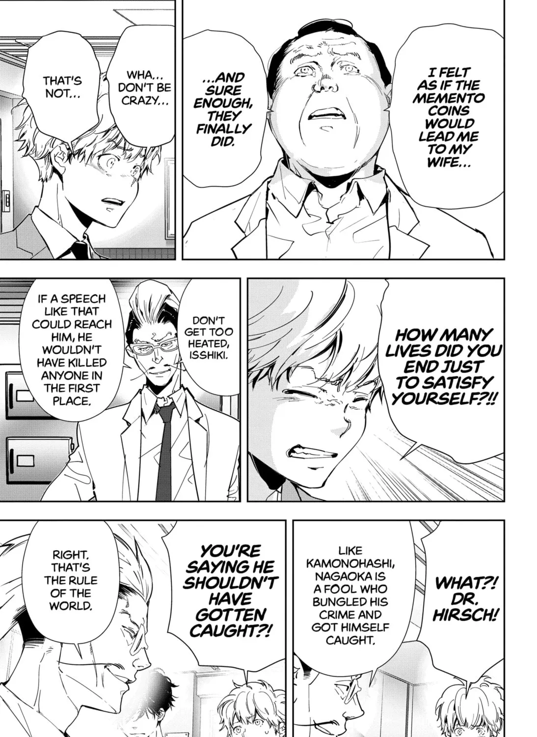 Ron Kamonohashi: Deranged Detective Chapter 66 page 33 - 
