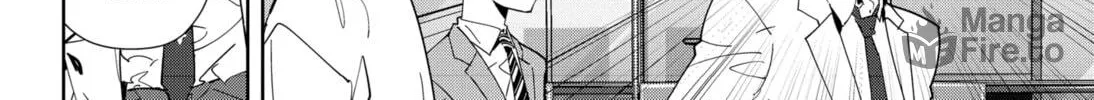 Ron Kamonohashi: Deranged Detective Chapter 66 page 40 - 