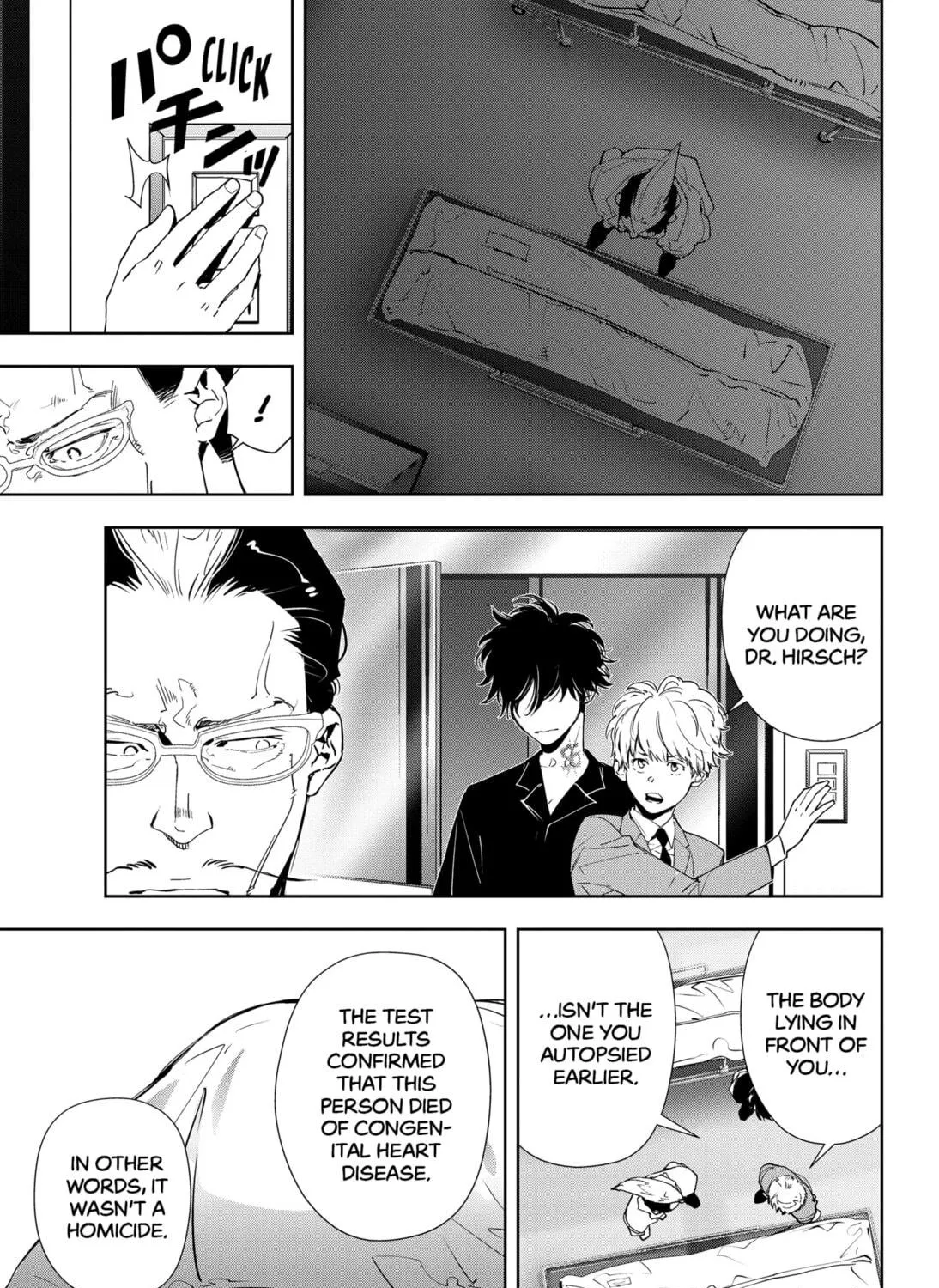 Ron Kamonohashi: Deranged Detective Chapter 66 page 5 - 