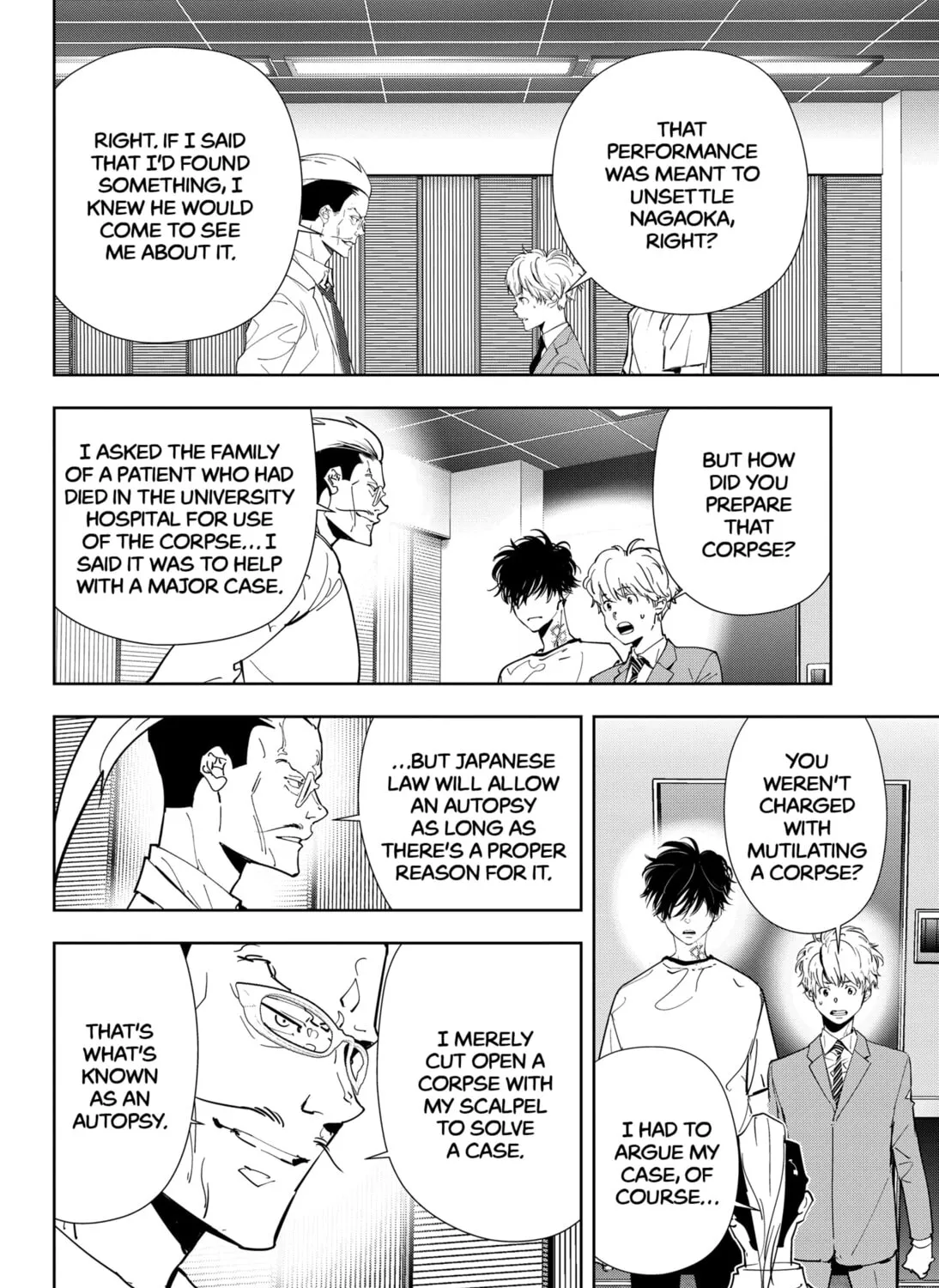 Ron Kamonohashi: Deranged Detective Chapter 66 page 43 - 