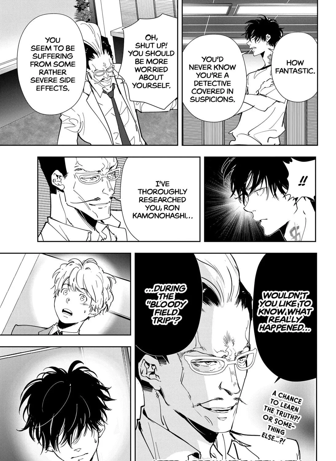 Ron Kamonohashi: Deranged Detective Chapter 66 page 45 - 