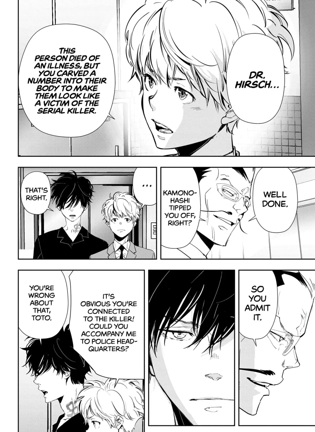 Ron Kamonohashi: Deranged Detective Chapter 66 page 7 - 
