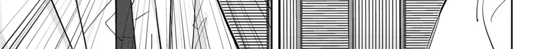 Ron Kamonohashi: Deranged Detective Chapter 67 page 14 - 
