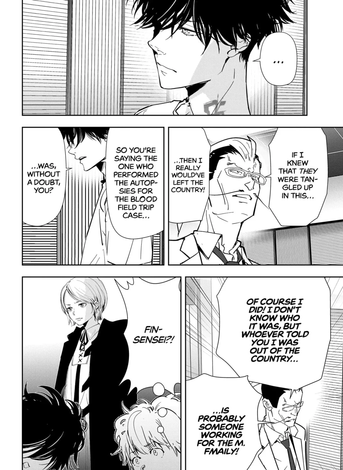 Ron Kamonohashi: Deranged Detective Chapter 67 page 15 - 