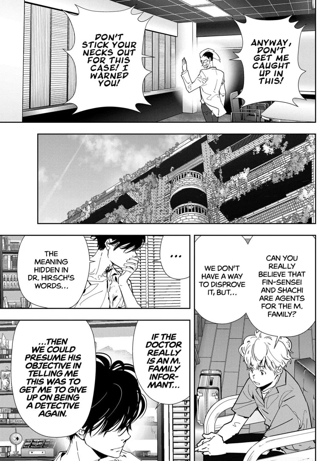 Ron Kamonohashi: Deranged Detective Chapter 67 page 17 - 
