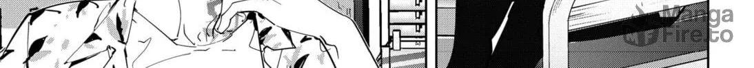 Ron Kamonohashi: Deranged Detective Chapter 67 page 18 - 