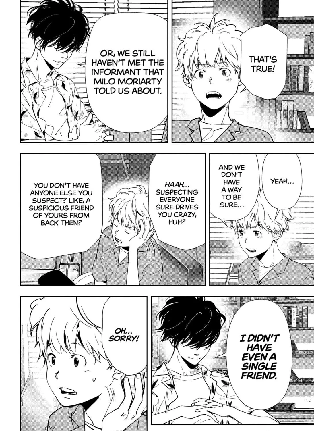 Ron Kamonohashi: Deranged Detective Chapter 67 page 19 - 