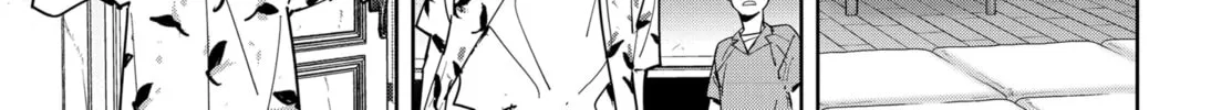 Ron Kamonohashi: Deranged Detective Chapter 67 page 22 - 